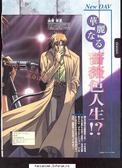 !!! galerie photos !!!