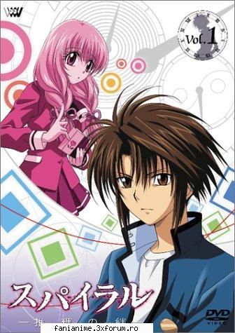 episodul preferat ala care rio ucide profesorul ala gaz