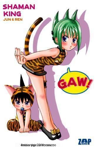 yoh asakura thare nhu?