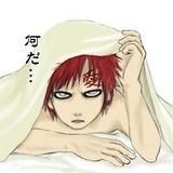 poze gaara. ink poza              