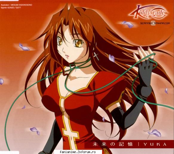 place eclair dap mie una imi place eclair preferata meah     