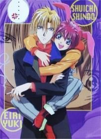 !!! Galerie Photos !!! - childish_crazy_girl - Gravitation