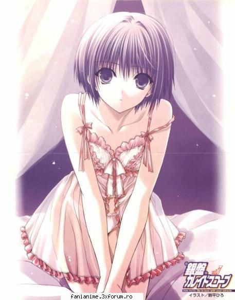 Ginban Kaleidoscope - Si poze cu preferata mea, Ria Garnet Juitiev - Alte anime-uri