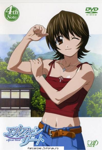 Informatii - Nyu - Elfen Lied