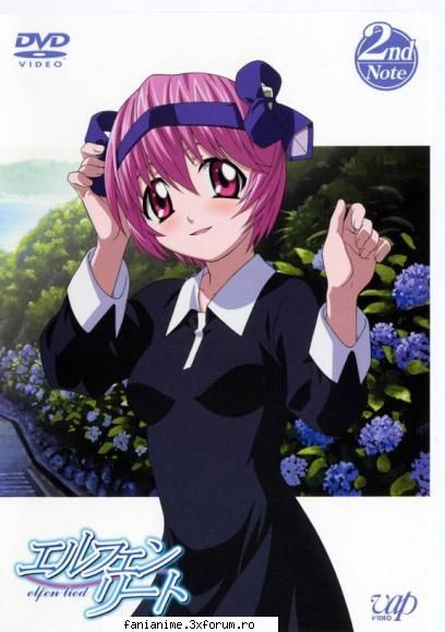Informatii - Nyu - Elfen Lied