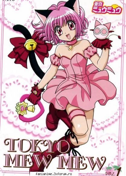 Mew Mew Power - *Sakura* - Alte anime-uri