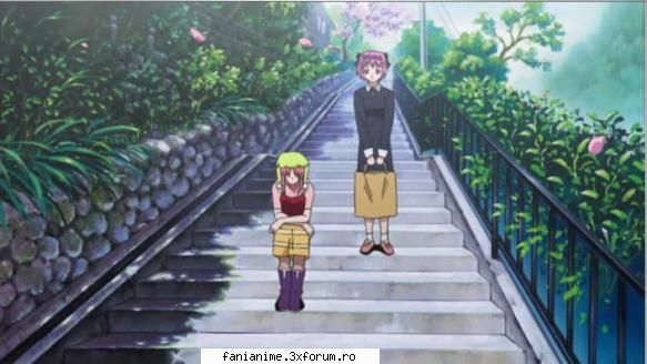 Poze - Nyu - Elfen Lied