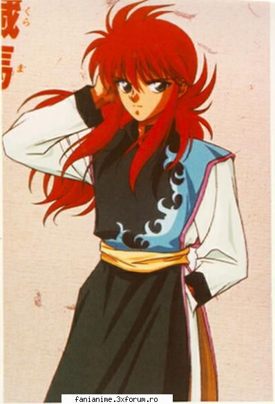 Poze cu Minamino Kurama - Ce dragut este Kurama....uf...seamana putin si cu - Yu-Yu Hakusho