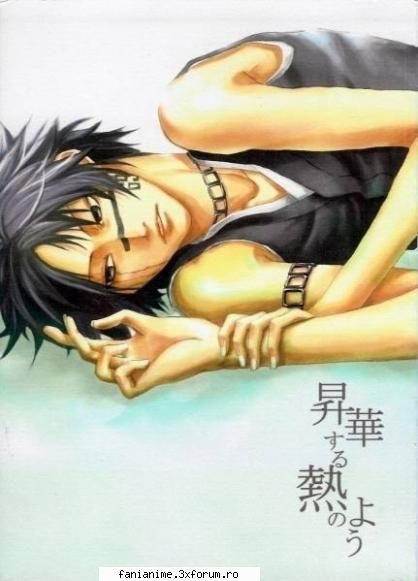 Poze cu Sasuke. - childish_crazy_girl - Naruto