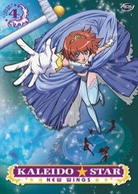Rosetta - E personajul meu preferat - Kaleido Star