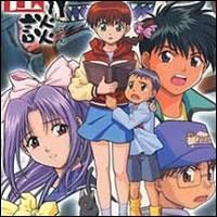 Sugestii - umm...pai ghost stories - Alte anime-uri