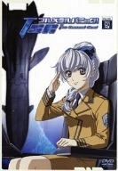 Tessa vs Kaname - ei bine care va place mai mult?Mie imi place de - Full Metal Panic!