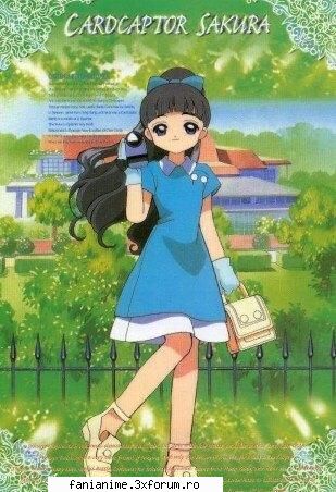 Tomoyo - *Sakura* - Card Captor Sakura