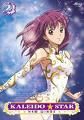 Va place acest anime? - Si mie imi plac acrobatiile lor! - Kaleido Star