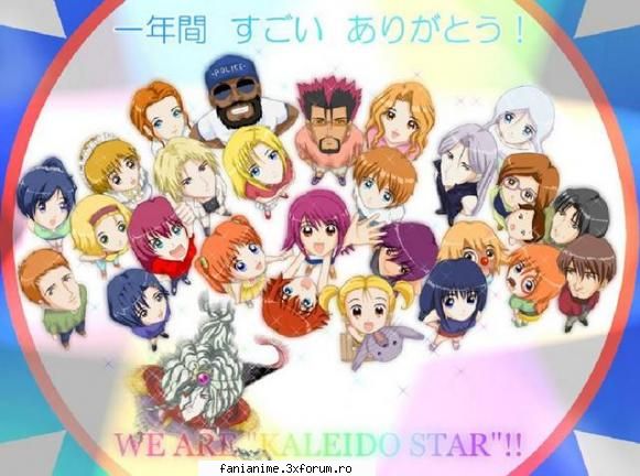 Va place acest anime? - Kaleido Star e super!!! Imi place foarte mult!!! - Kaleido Star