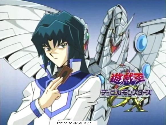 Zane - *Sakura* - Yu-Gi-Oh! GX