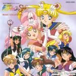 anime-ul Sailor Moon - l-am vazut knd eram mai mica,dar era de mult,asha - Sailor Moon